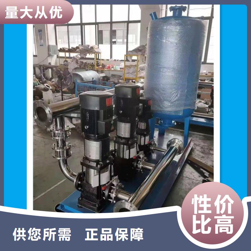 无负压供水设备变频器恒压供水设备