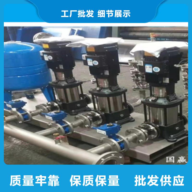 供水设备_不锈钢保温水箱支持加工定制