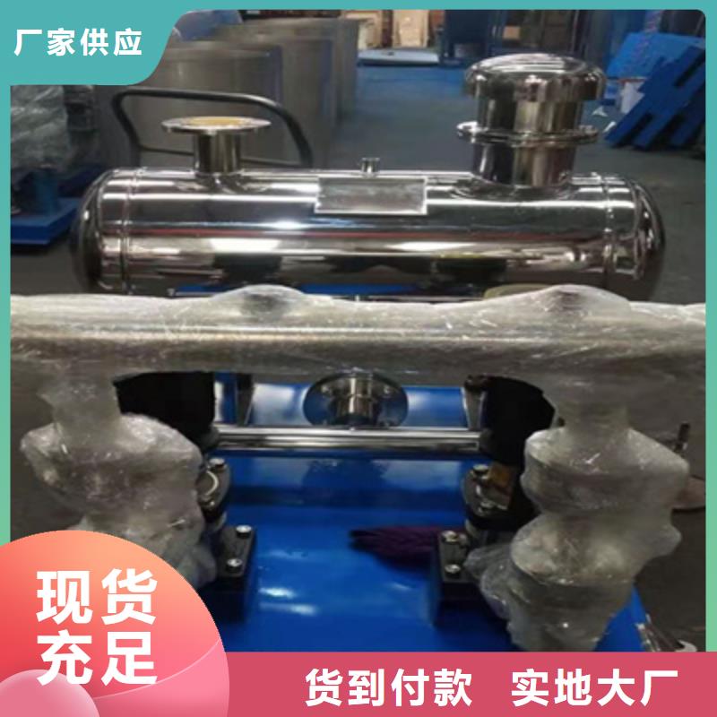 二次供水设备水压充足
