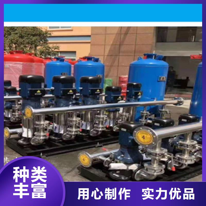 芜湖采购市全自动恒压供水设备诚信厂家