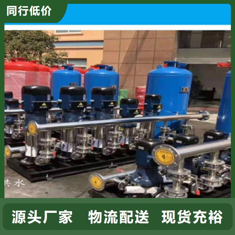 【广元】买市自来水变频叠压供水设备二次供水设备