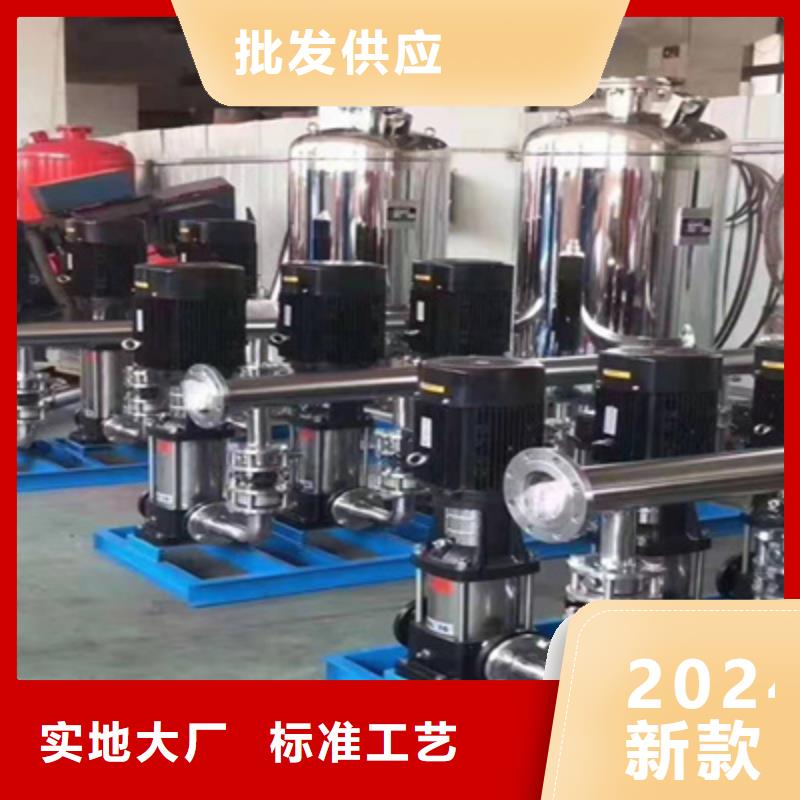 变频供水设备变频二次供水设备