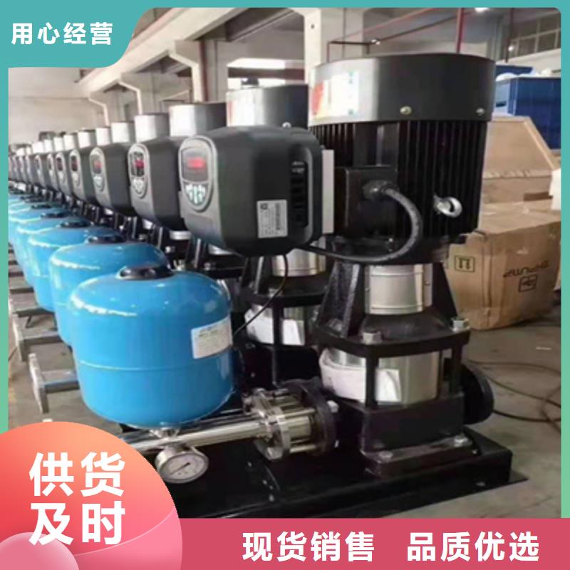 供水设备无负压供水设备源头采购