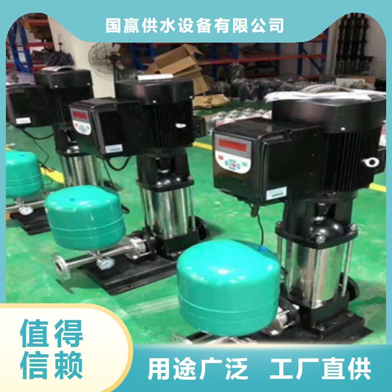 广州直供变频自动供水设备无中间商