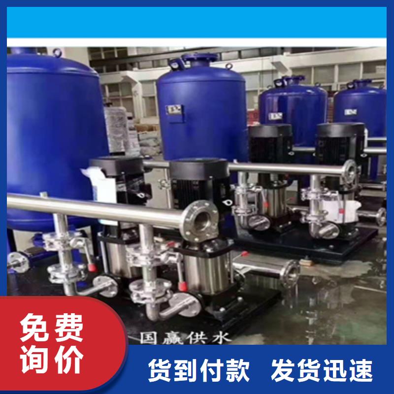 无负压供水设备厂家现货