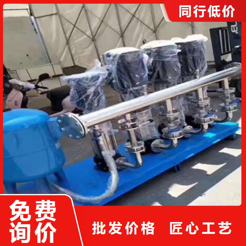 供水設備,生活消防水箱實地大廠