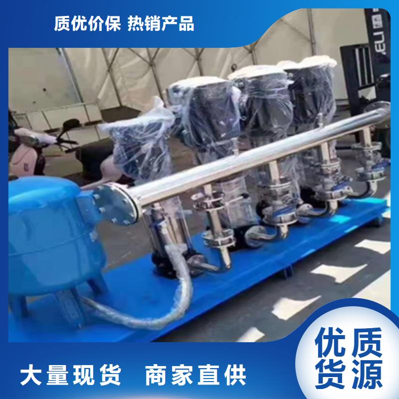芜湖采购市全自动恒压供水设备诚信厂家