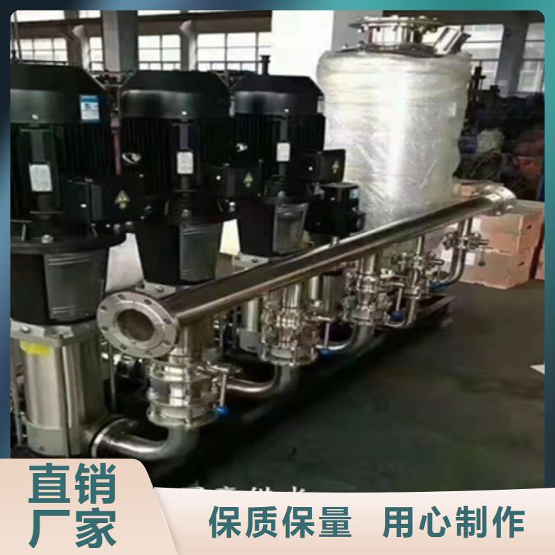 外砂街道供水設備現貨價格