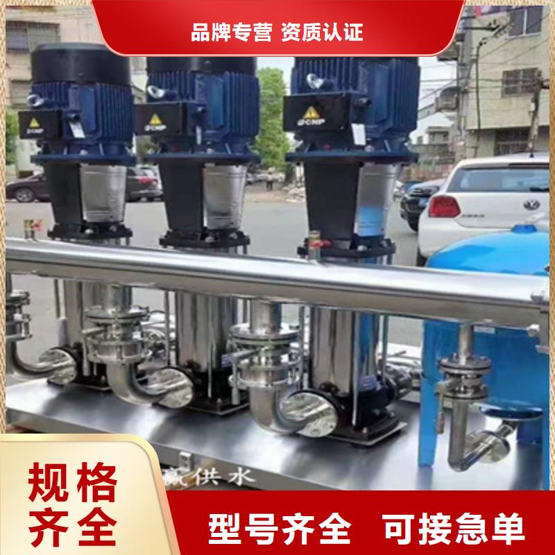 恒温变频供水量大从优
