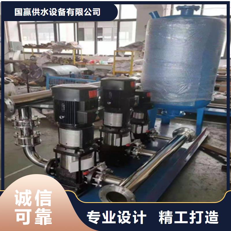 无负压给水系统变频供水设备