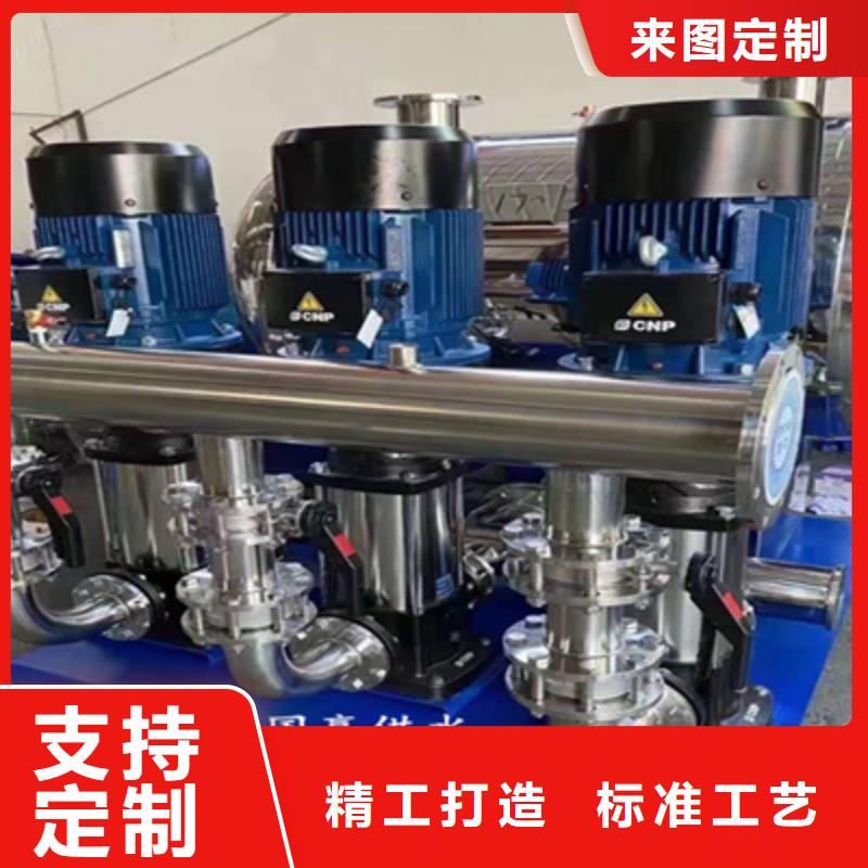 供水设备_不锈钢保温水箱产地源头好货
