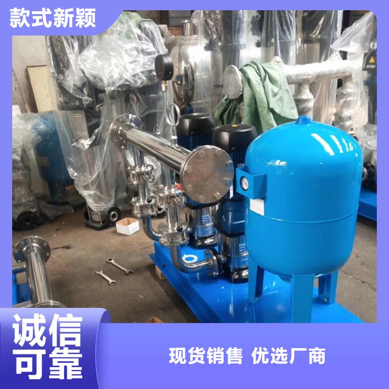恒压供水设备价格品质优