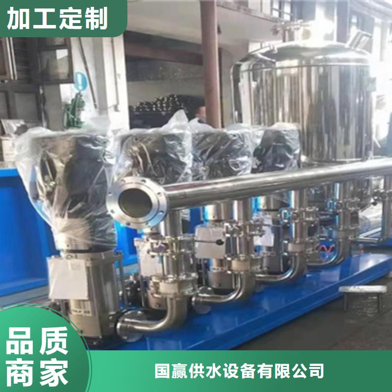广州订购市二次加压供水设备箱式一体化给水设备