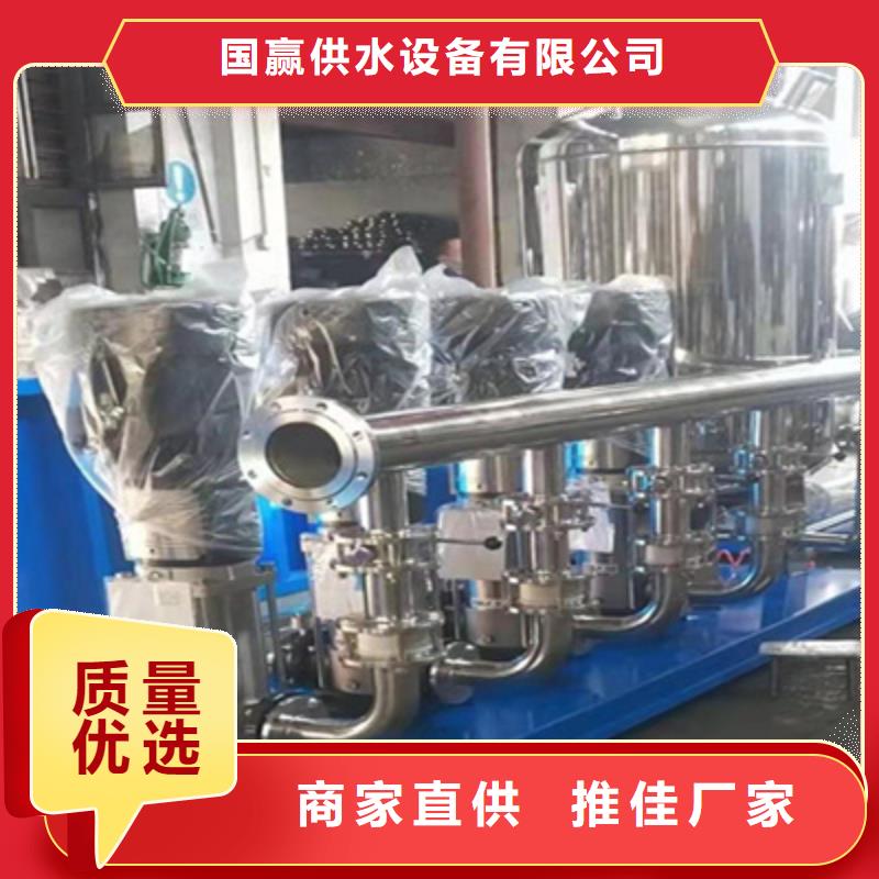 荆州市洪湖区多年厂家可靠国赢二次加压泵站