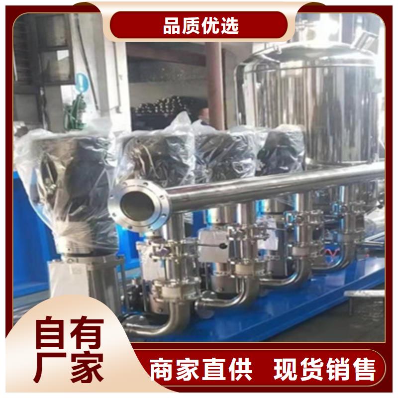 (安庆)厂家现货批发国赢高层二次供水上门服务