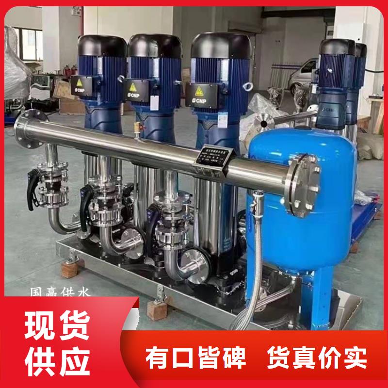(上海)现货直供《国赢》供水设备不锈钢水箱厂家直销
