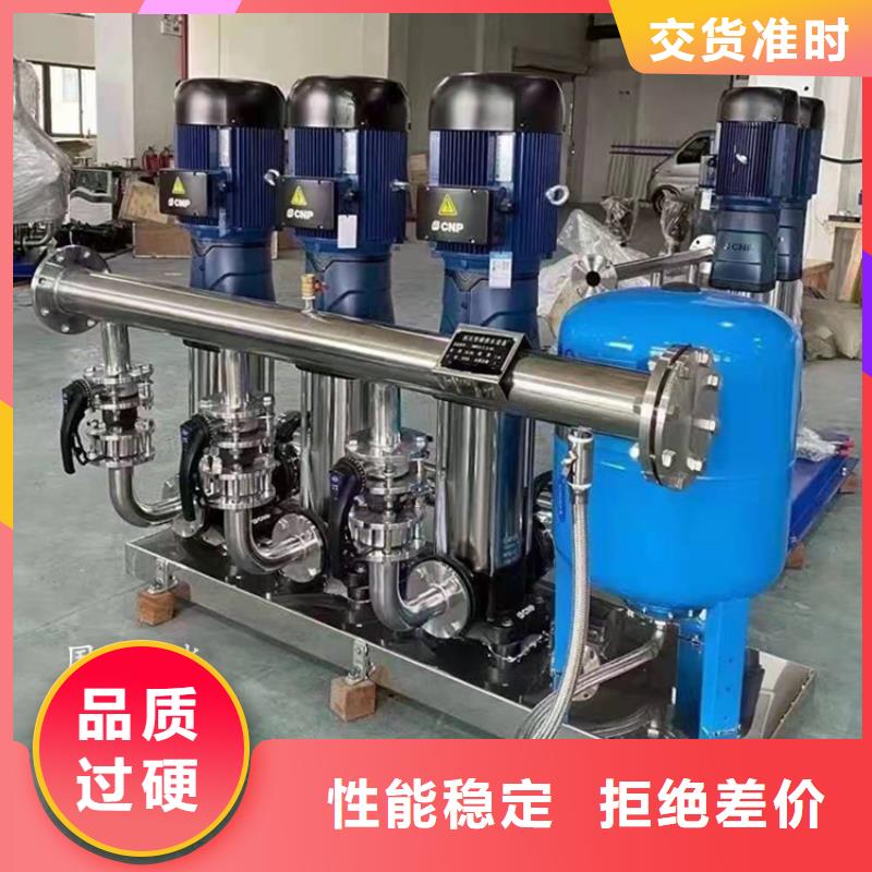 【广州】采购国赢二次供水控制柜实体厂家
