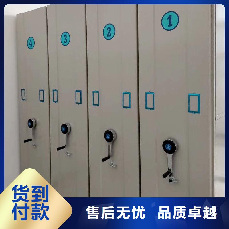 专业的密集架生产厂家常用指南