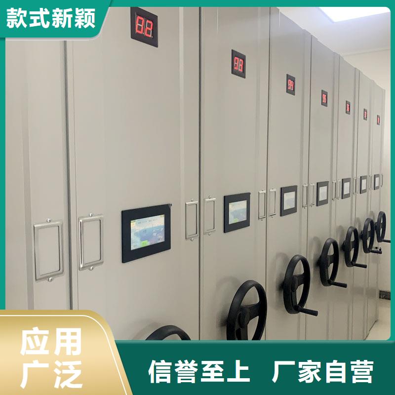 密集架价格低