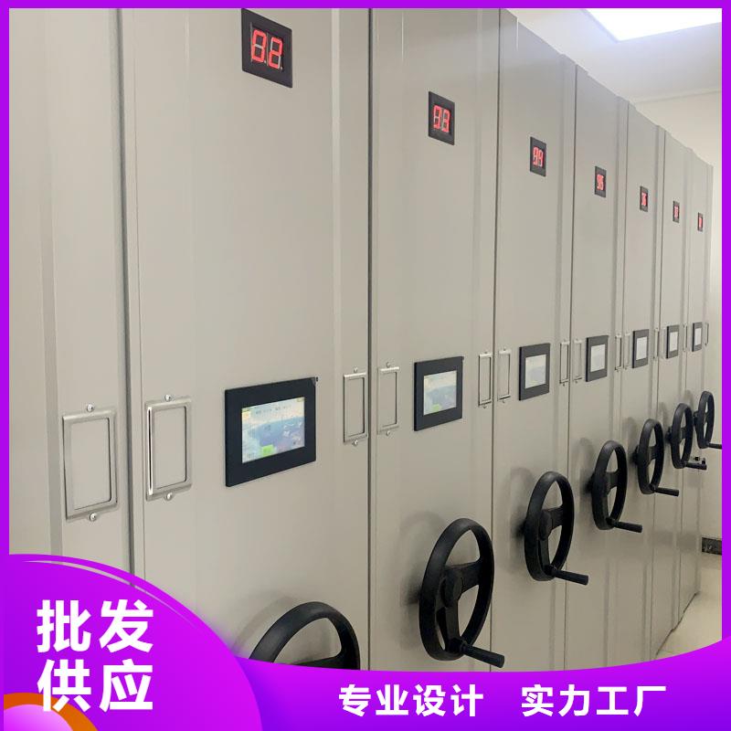 密集架视频-云南省金虎密集架可服务区域德宏|楚雄|普洱|临沧|玉溪|红河等