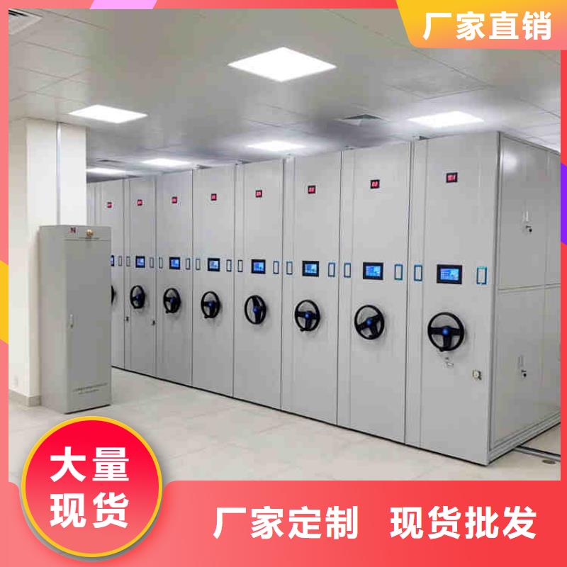 憑證密集架免費拿樣2025已更新（行情/資訊）