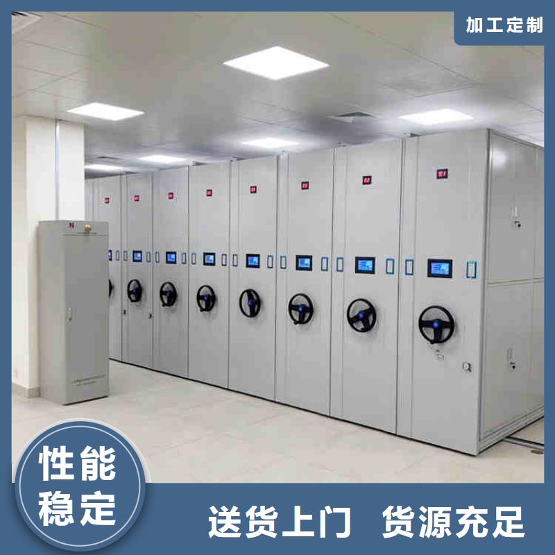 密集架金虎密集架工厂采购