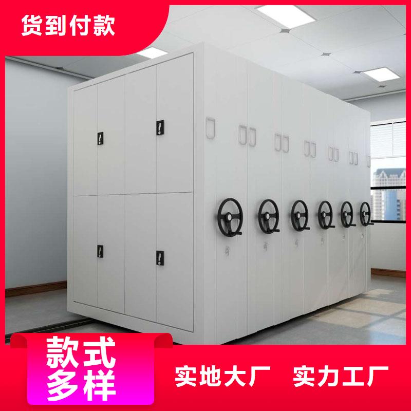 密集架阅览室书架今日价格