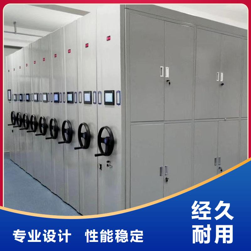 病例密集架終身質保2025已更新（行情/資訊）