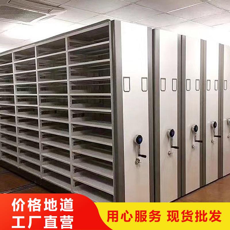 密集架厂家实力厂家2025已更新（行情/资讯）