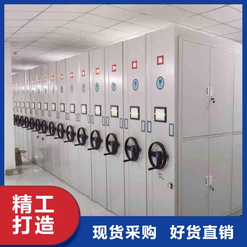 密集架制作实力厂家