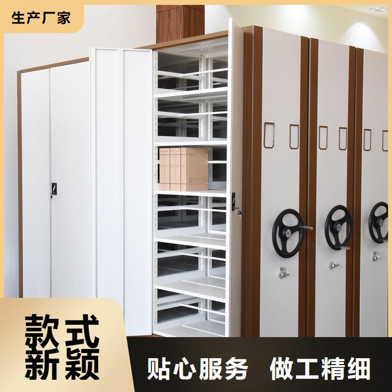 密集架,电动密集柜发货及时