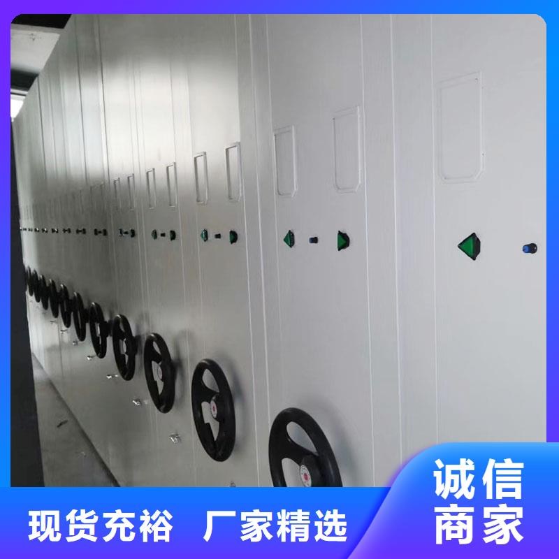 拆装档案密集柜源头好货2025已更新（行情/资讯）