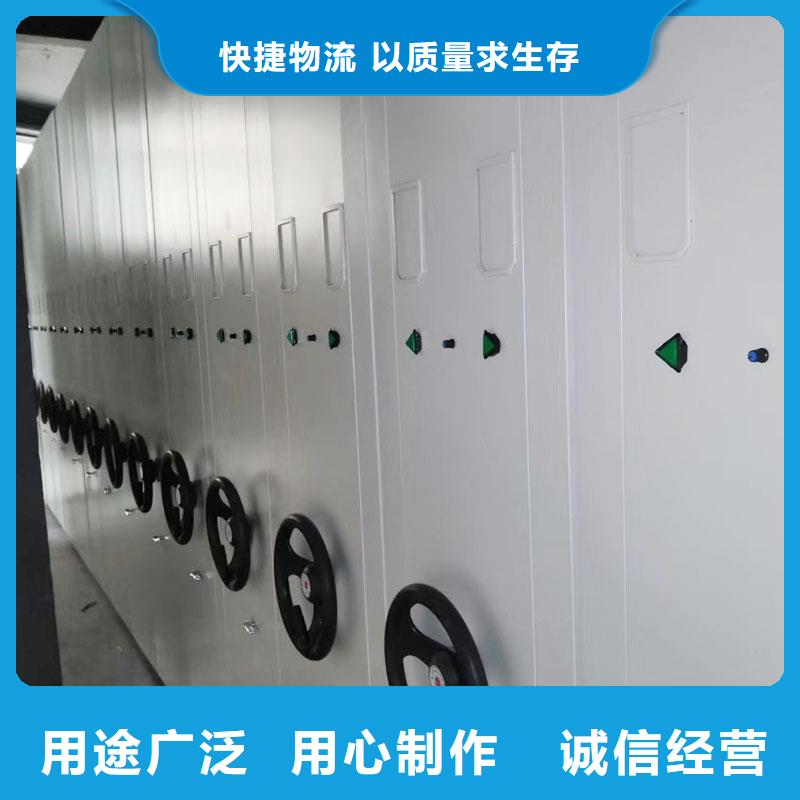 密集架文件柜學校2025已更新（行情/資訊）