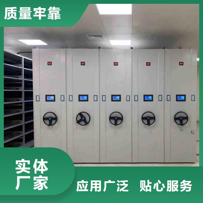 手搖式密集架品質過關2025已更新（行情/資訊）