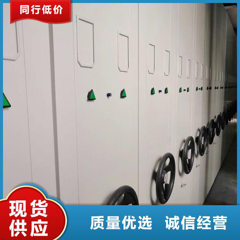 密集架视频-云南省金虎密集架可服务区域德宏|楚雄|普洱|临沧|玉溪|红河等