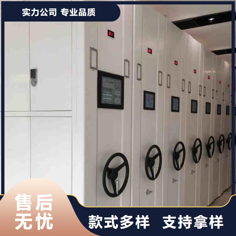 密集架可移动手摇密集柜交货准时
