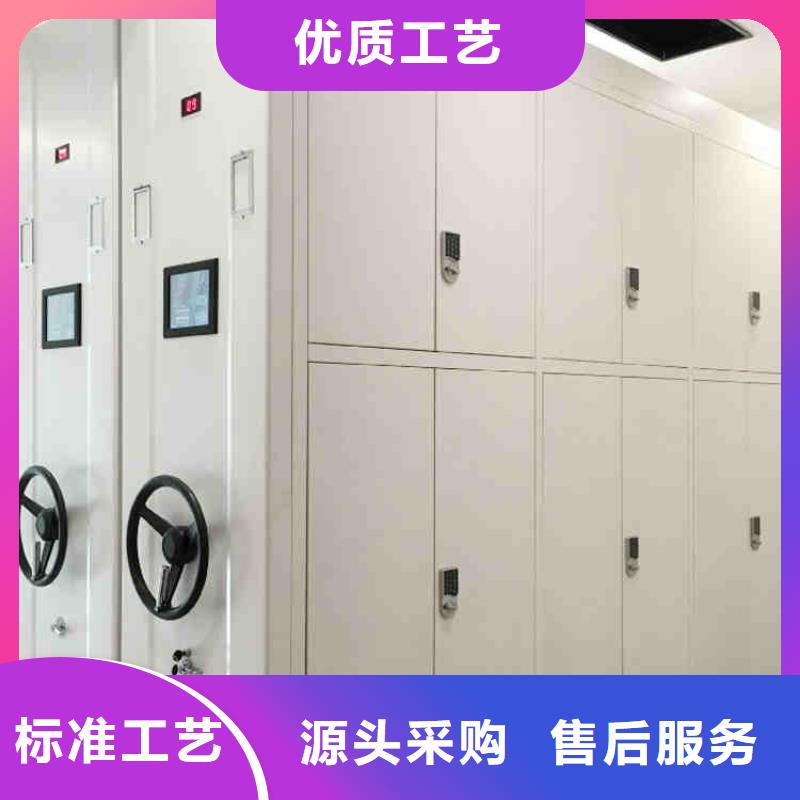 密集架移动源头厂家2025已更新（行情/资讯）