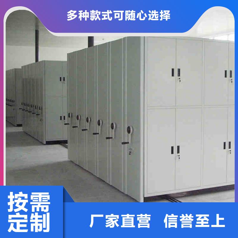 仓库密集架来电咨询2025已更新（行情/资讯）