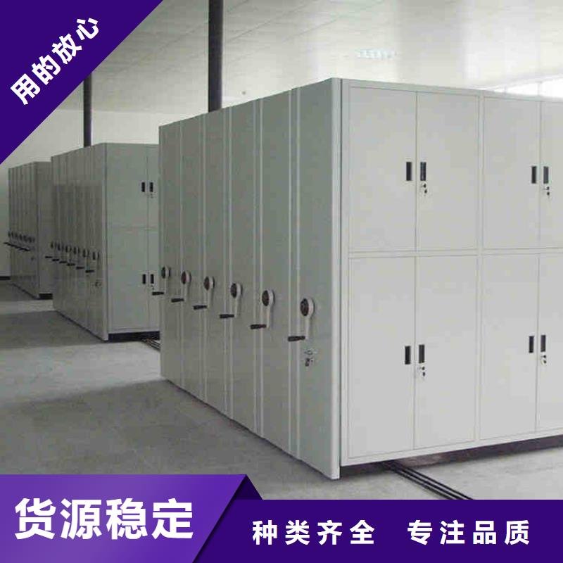 密集架来图加工定制-服务区域包括楚雄|德宏|丽江|怒江|迪庆|西双版纳|保山等-产品视频