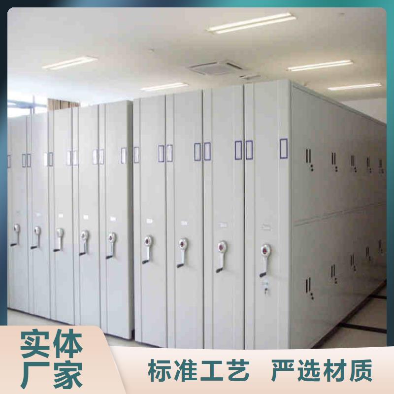 密集架價格低