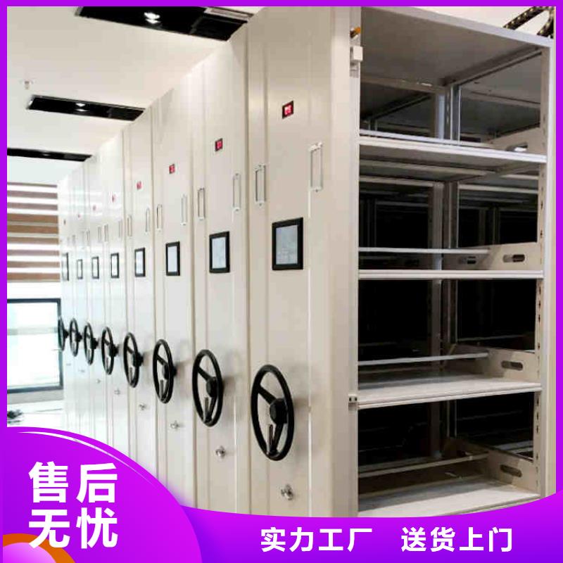 陕西密集架厂家欢迎来电