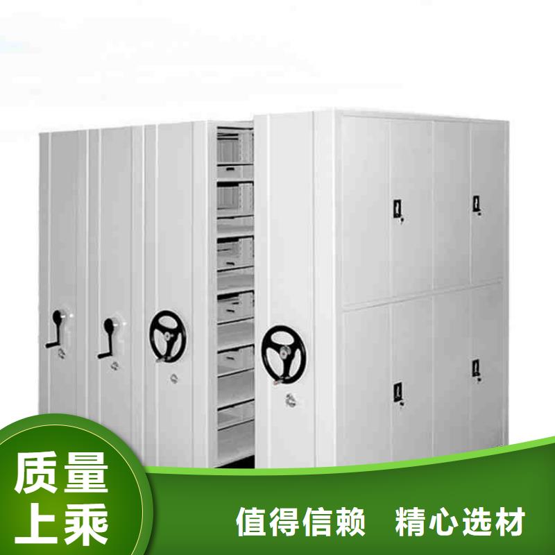 電腦密集架上門服務
