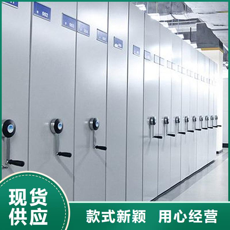 琼中县生产销售密集柜施工队伍