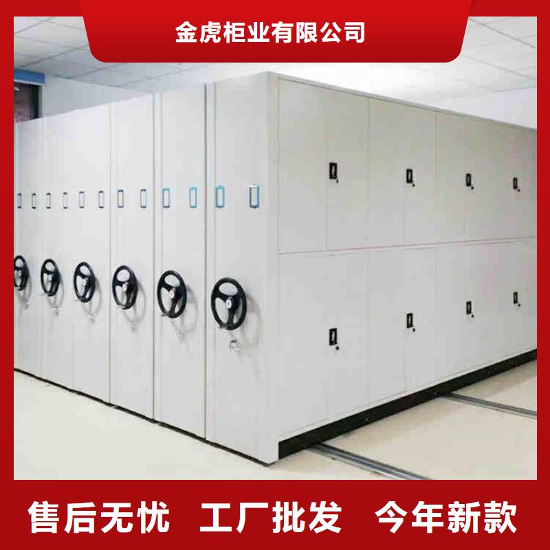 智能密集架型号齐全2025已更新（行情/资讯）