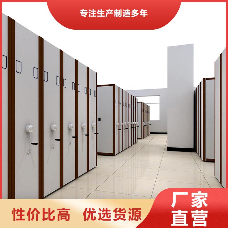 檔案架批發價格2025已更新（行情/資訊）
