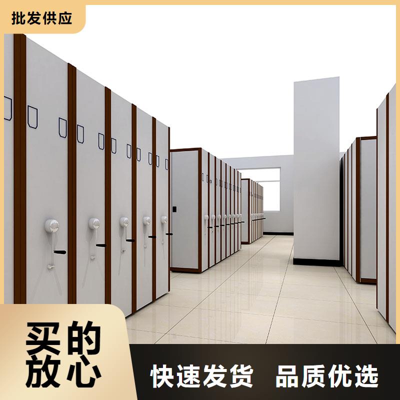 密集架视频-云南省金虎密集架可服务区域德宏|楚雄|普洱|临沧|玉溪|红河等