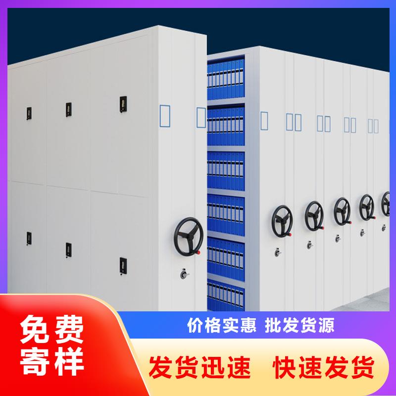 電動式密集架質量可靠