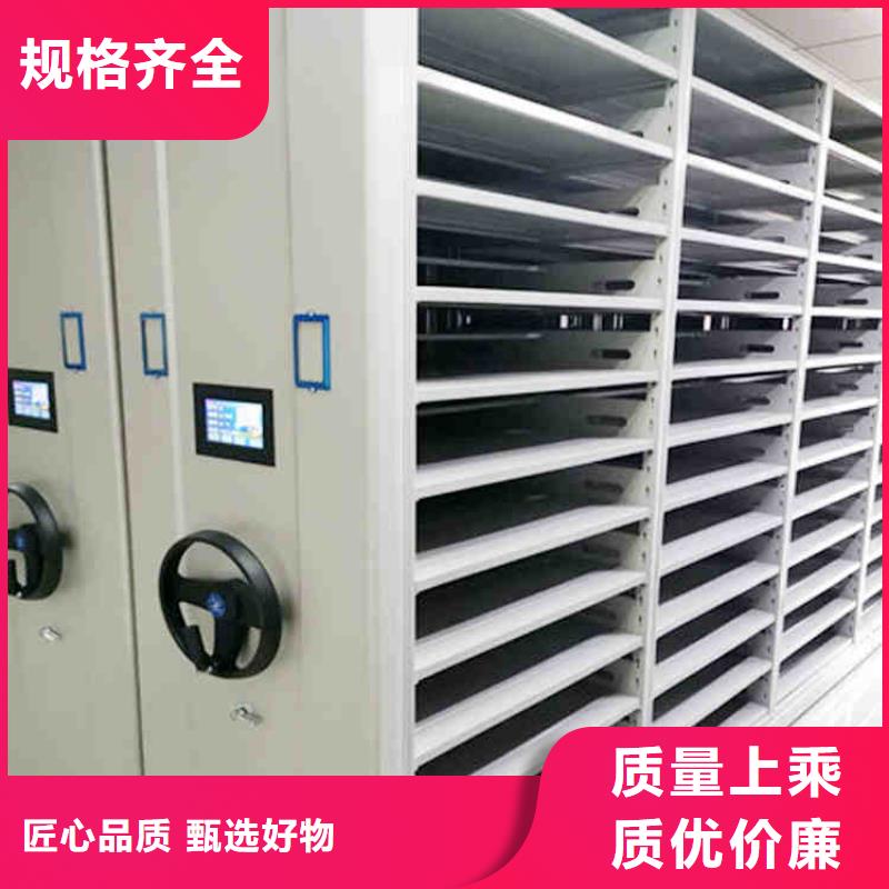 檔案室密集架訂做量大從優(yōu)2025已更新（行情/資訊）