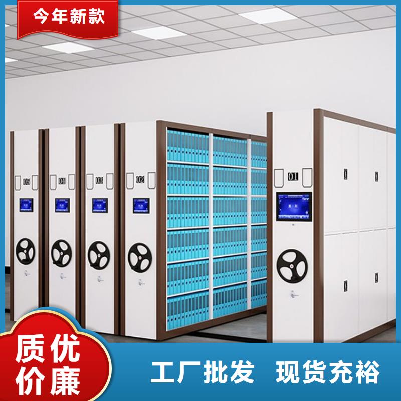 密集柜智能来厂考察2025已更新（行情/资讯）