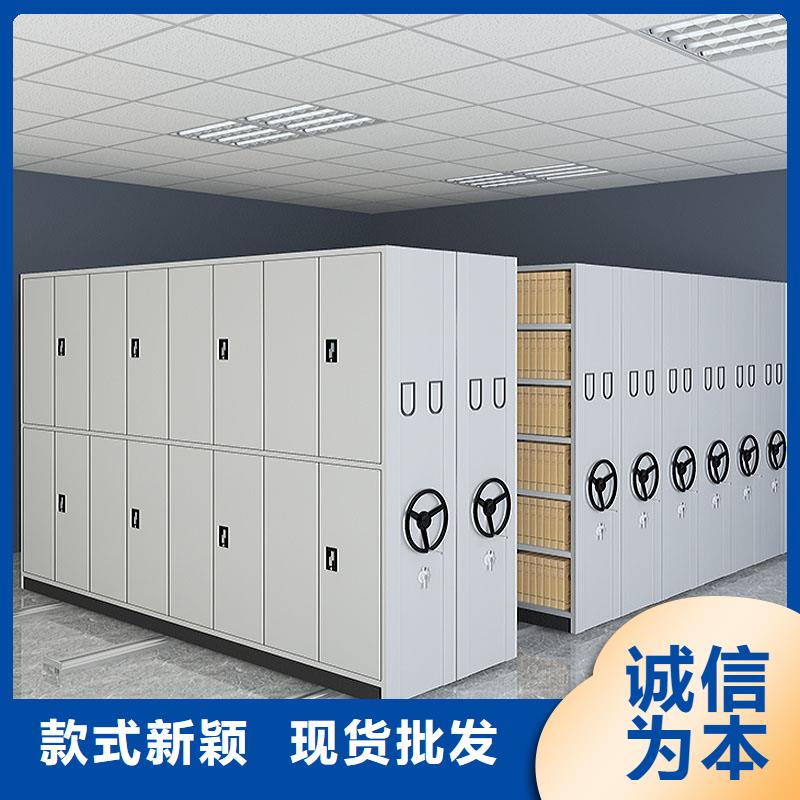生产密集架源头厂家2025已更新（行情/资讯）